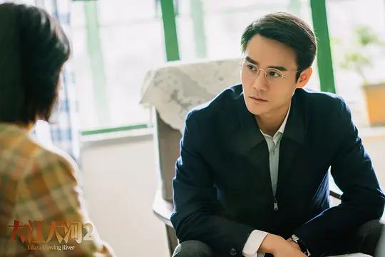 《大江大河2》原著里“搜查老公*裤内**”的程开颜:她的爱,太窒息