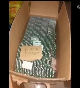 有的保健品真的能降血糖吗,保健品网红产品