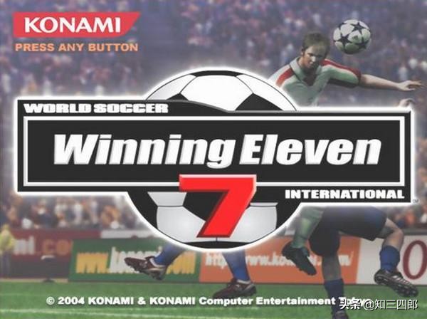 10年的pc游戏回忆,那些年我们一起玩的老电脑游戏