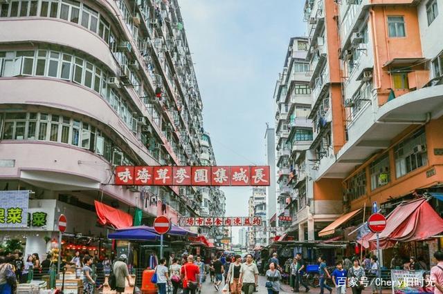 清风拂面的独家记忆——玩味香港（一）