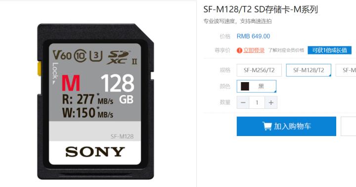 摄影人对内存卡的使用方法,摄影存储卡使用技巧