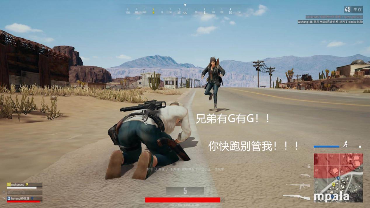 外挂如过街老鼠为何却一直存在？这个问题目前没办法解决