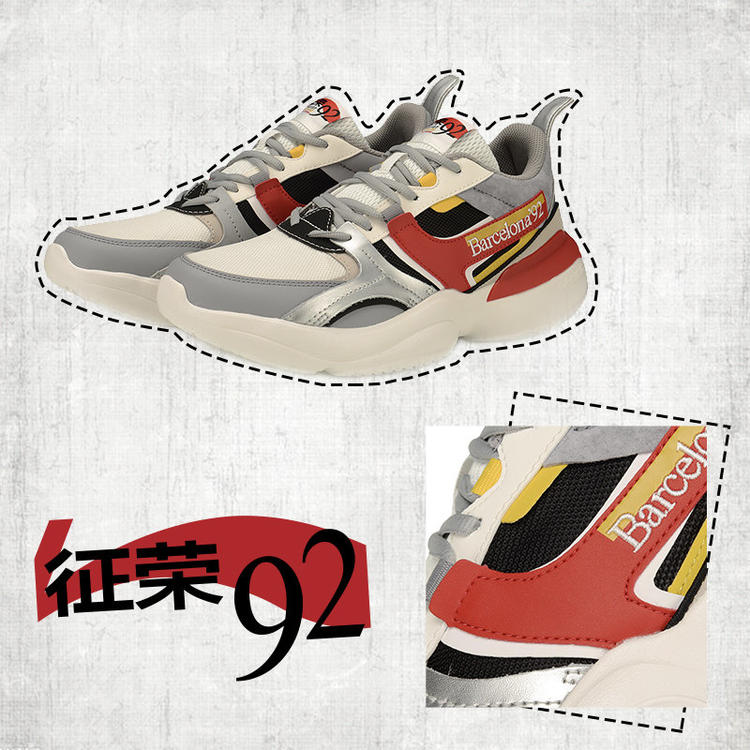 国货之光李宁系列,国货之光李宁的崛起之路