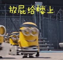 放屁多放屁臭应该用什么药治疗,整天爱放屁放屁还很臭怎么回事