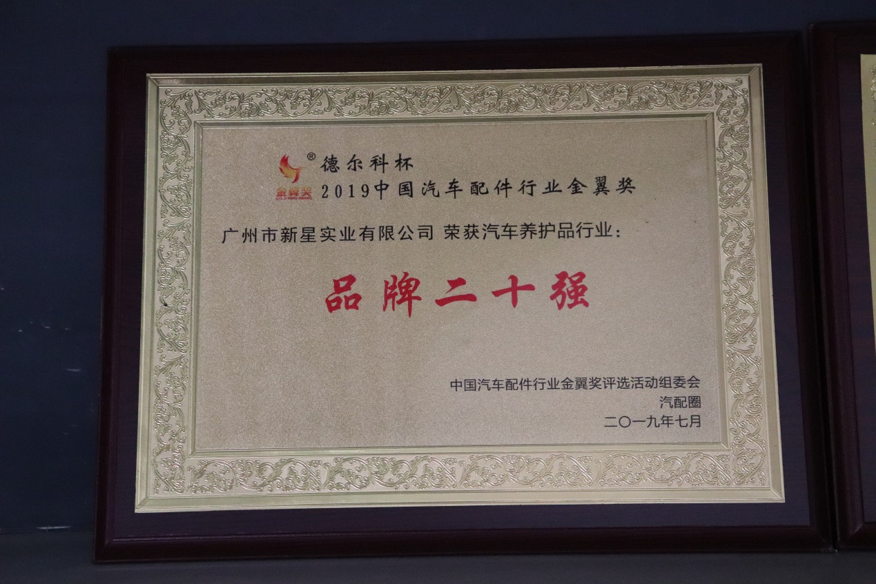 jgl新品,jgl润滑油