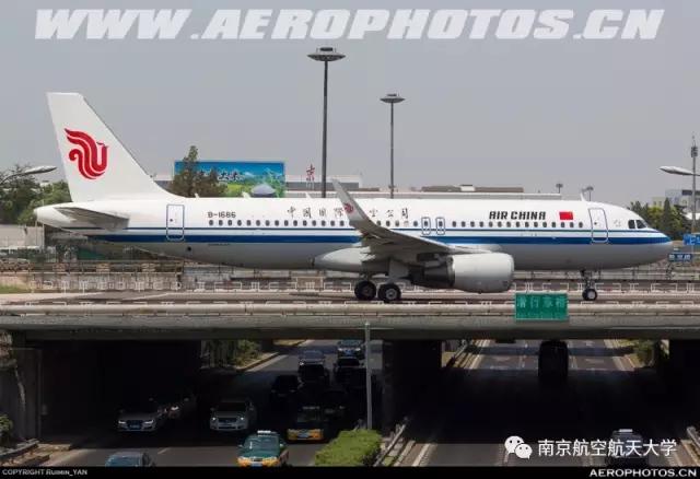 最安全的客机a320,2016年a320客机