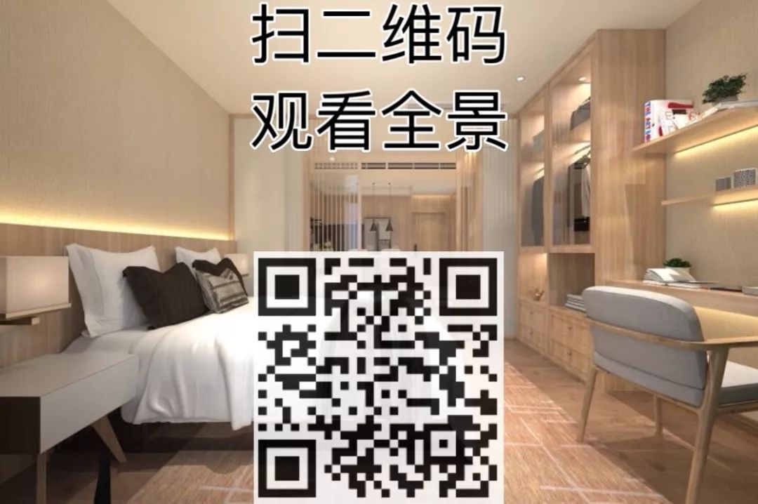 全城关注热销新盘,全城关注直播完整版