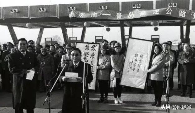 山东和江苏为什么经济差距那么大,山东和广东的经济差距