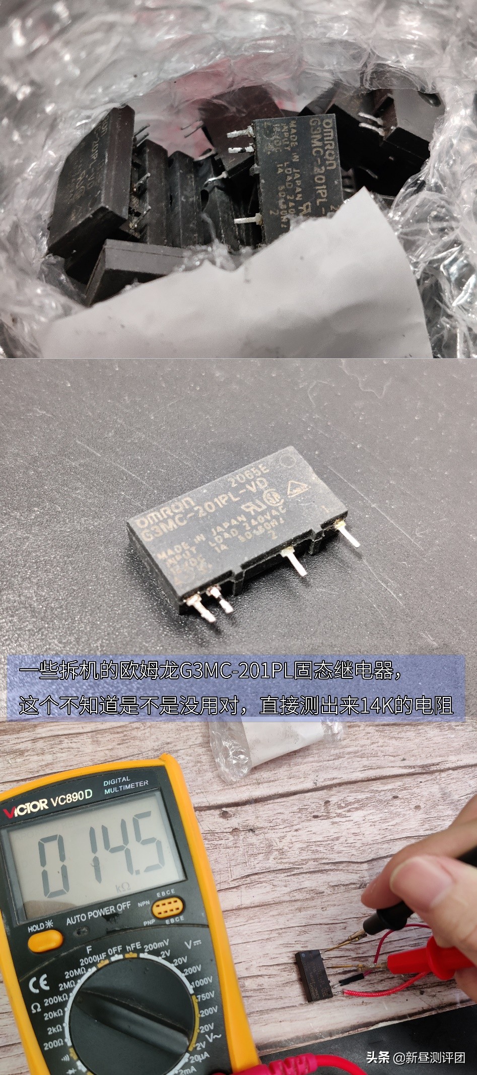 1946电脑的发明,1946年美国研制的计算机