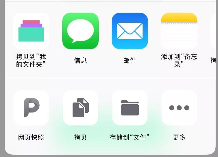 手机如何压缩文件打包发送,苹果手机微信压缩文件怎么打开