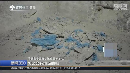 镇江四季金辉三期什么时候交房,镇江四季金辉楼盘介绍