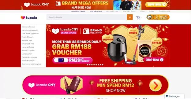 马来西亚的电商平台有哪些,马来西亚电商平台怎么选