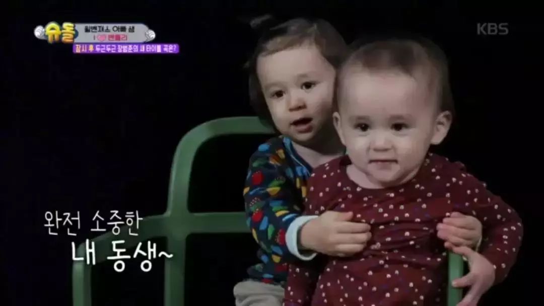 这些娃太好吸了！这些父母更会教啊