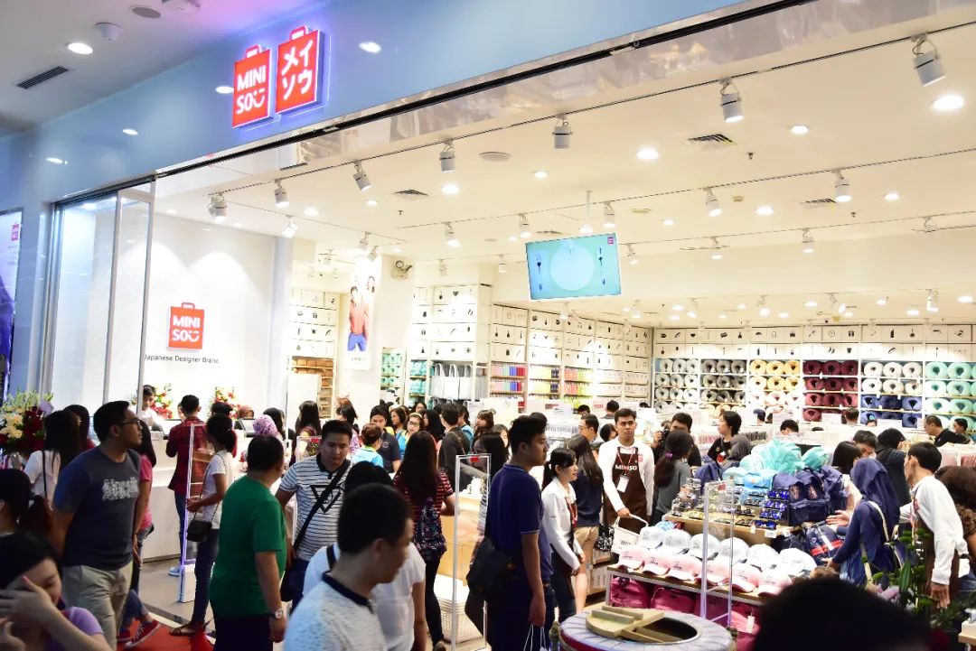 这家中国“杂货店”,凭什么在海外80国开1700家门店?