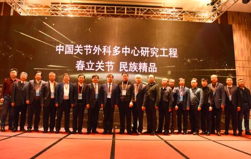 精准康复扶贫项目,精准扶贫健康扶贫