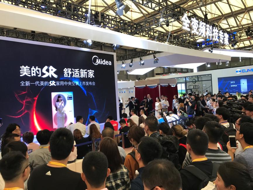 全新一代美的SR家用中央空调，为全球用户筑造舒适新家