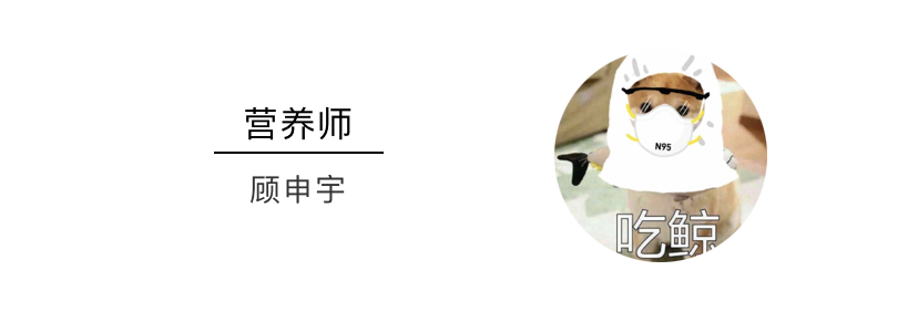 好喝不胖的新品,好喝不胖的热饮