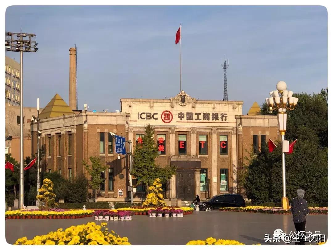 沈阳中山广场雕塑是谁建的,沈阳中山广场周围建筑群