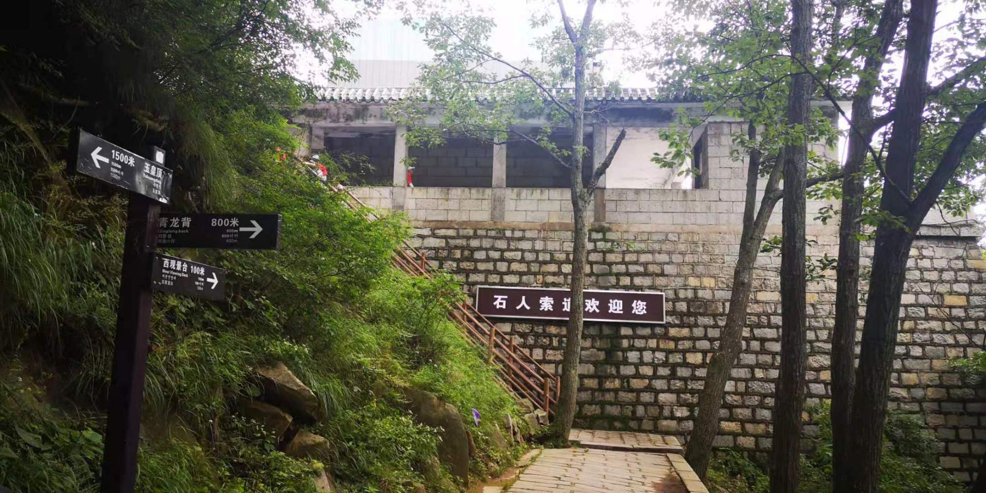 河南尧山风景区游览图片大全集,河南尧山特色风景区有哪些景点