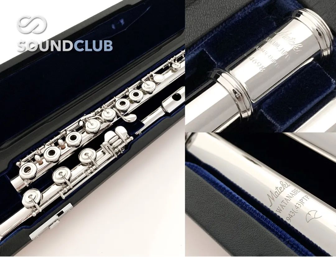 一周一个品牌故事,魔笛品牌