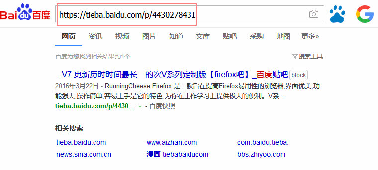 如何找回消失的文件,一个消失的网页怎么找回来