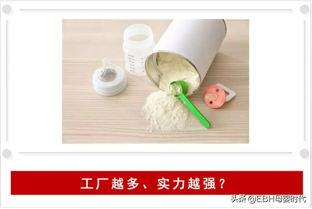 国内婴装一线品牌排行榜,全国前十名的预混料厂