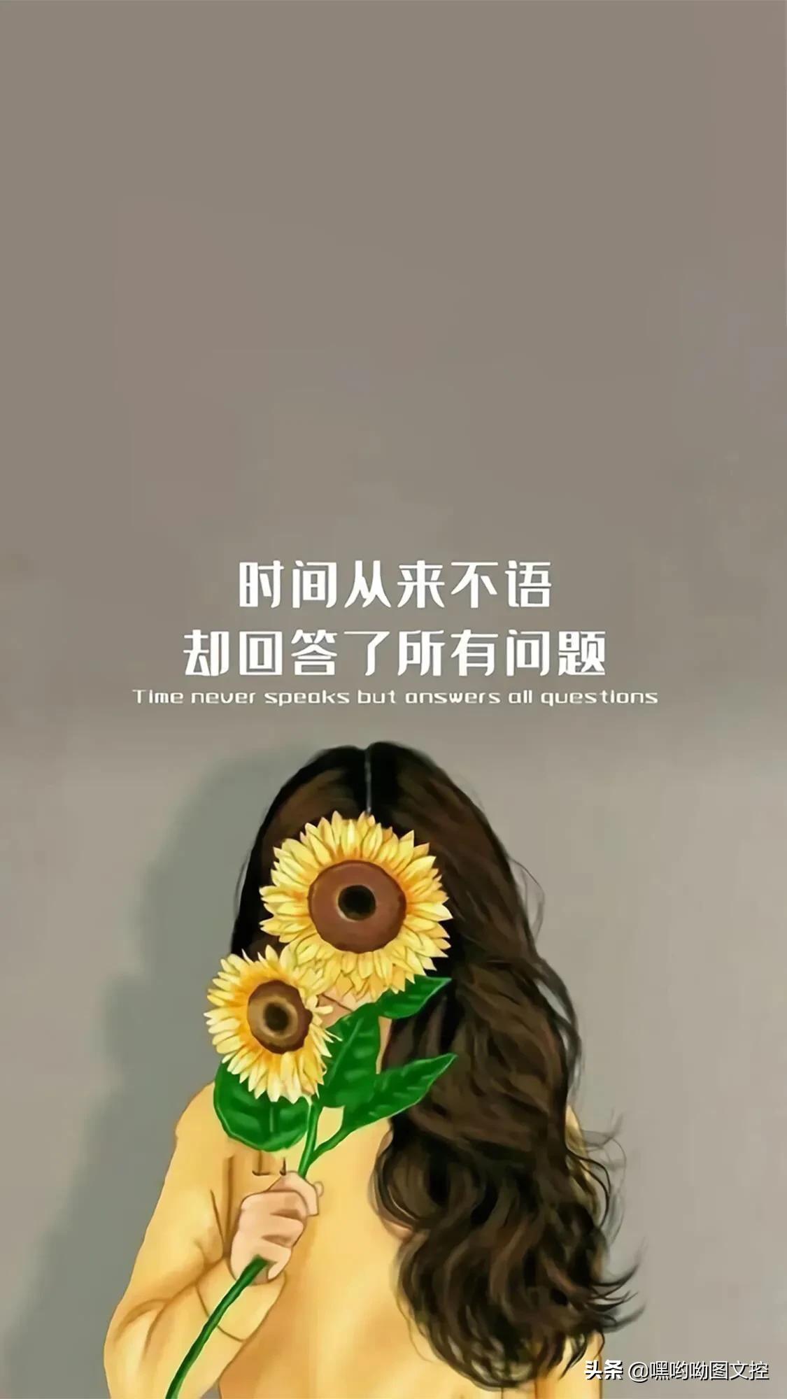 文字控很火的背景图壁纸,关于希望的文字壁纸