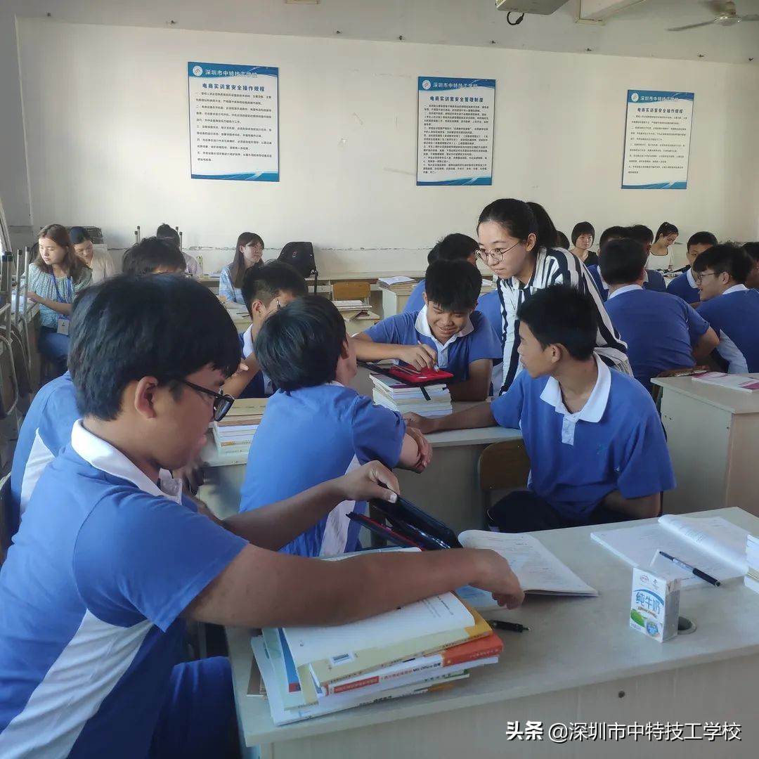 深圳中特技工学校有哪些活动,深圳市中特技工学校技能节