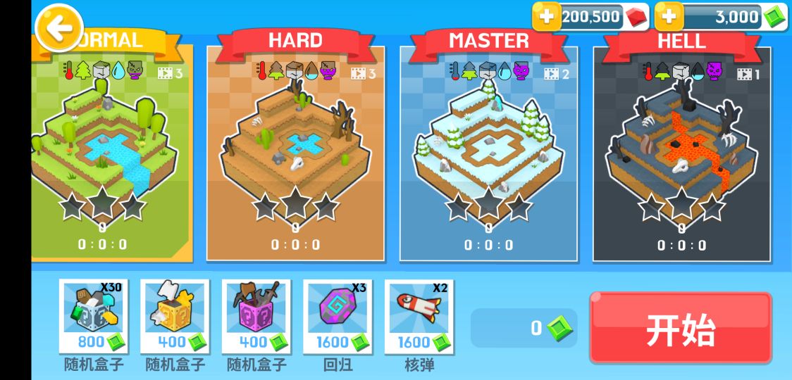 推荐点好玩的模拟经营游戏,模拟经营卡牌好玩的游戏