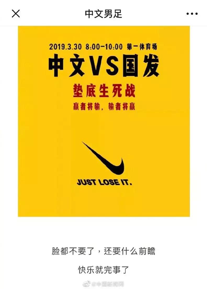 网红女教师被割喉案件,22岁网红舞蹈老师被割喉事件始末