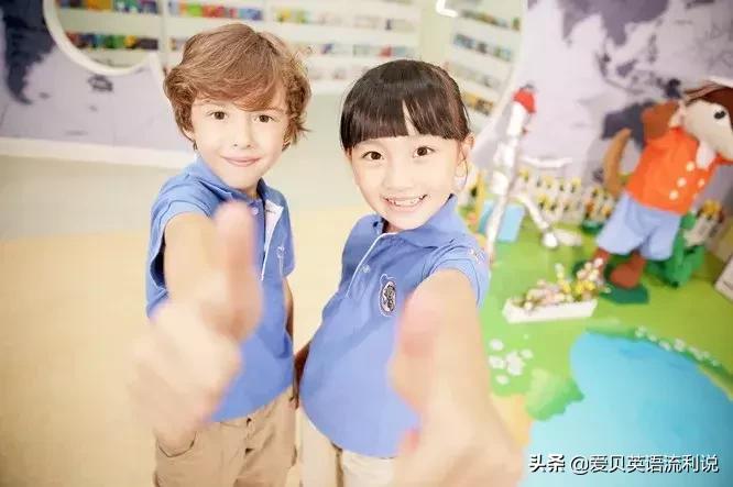 在爱贝英语学习第四年学什么,爱贝英语适合多大孩子