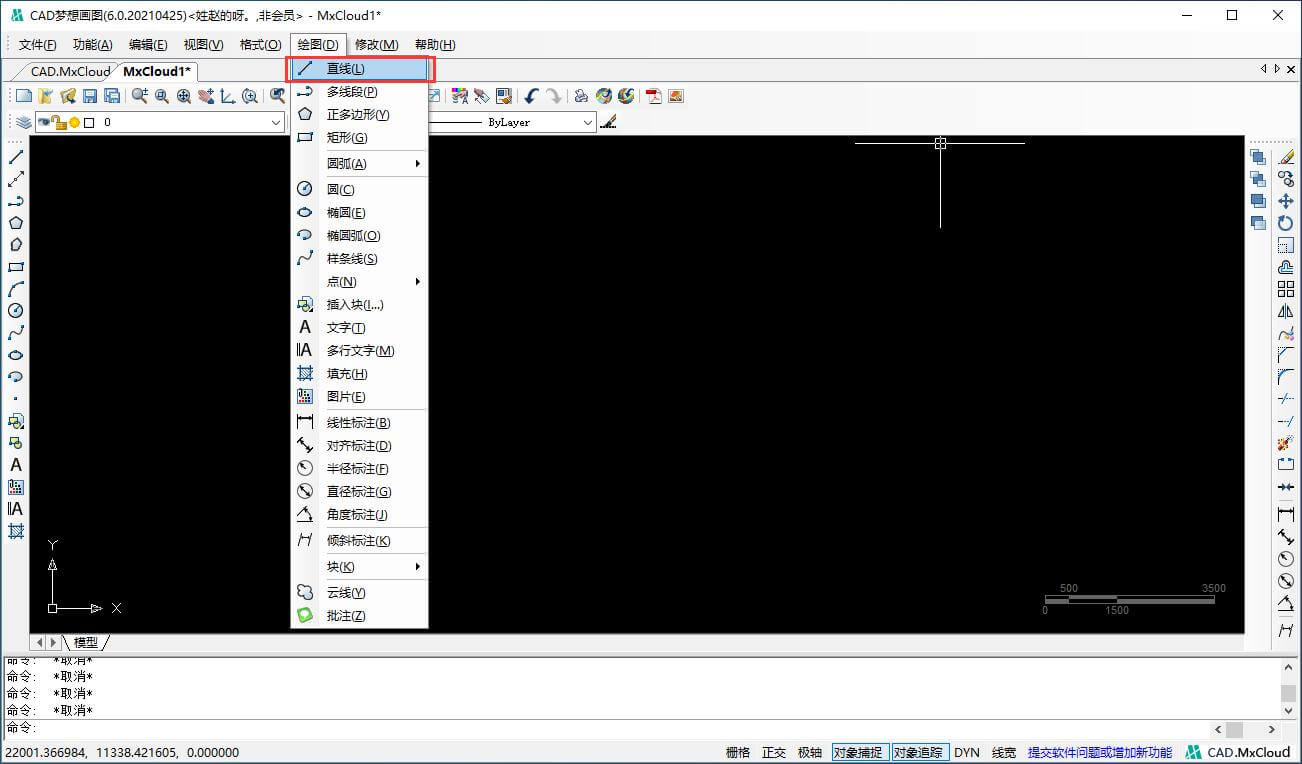 cad梦想画图有免费版本吗,cad梦想画图怎么用