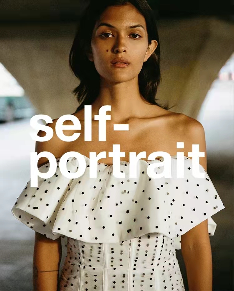 打击品牌服装造假，有我量子云码横刀立马