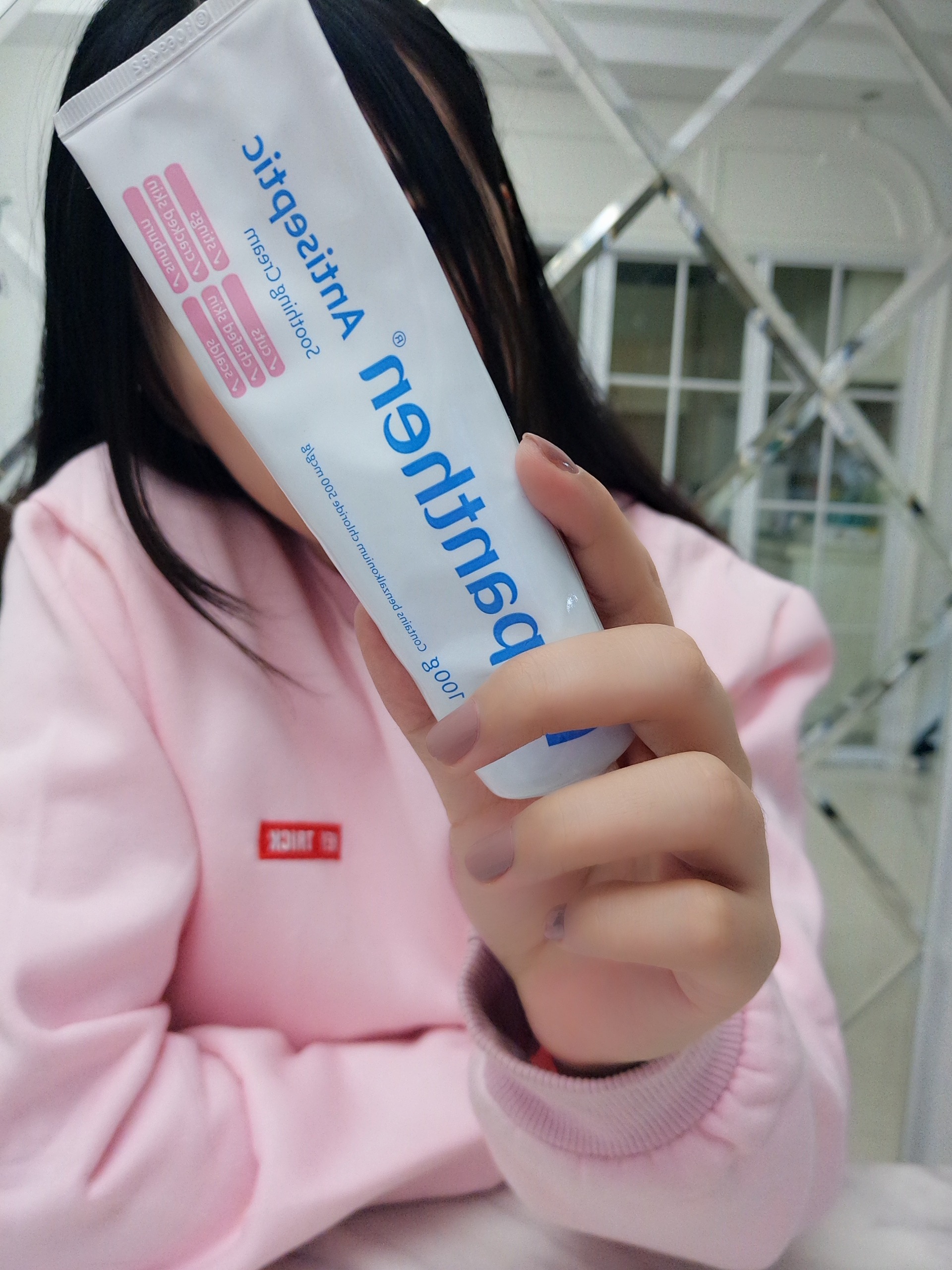 宝宝日常护理好物,宝宝护理必备100件