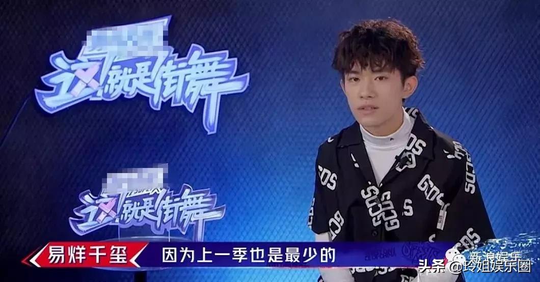 这就是街舞第二季大神海选,这就是街舞含金量最高的一季