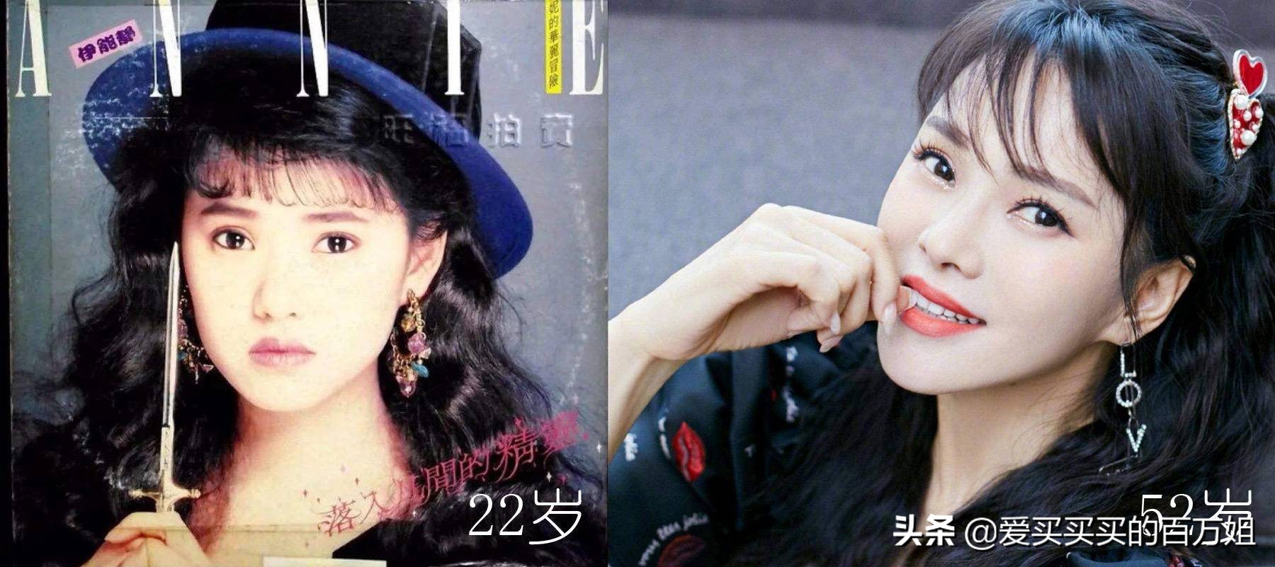 张雨绮伊能静美容费用,张雨绮伊能静黄圣依完整版