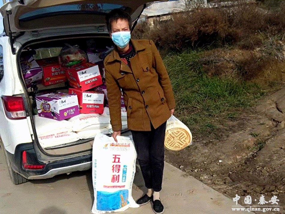 疫情防控期间村民代购物品,疫情防控农村物资配送