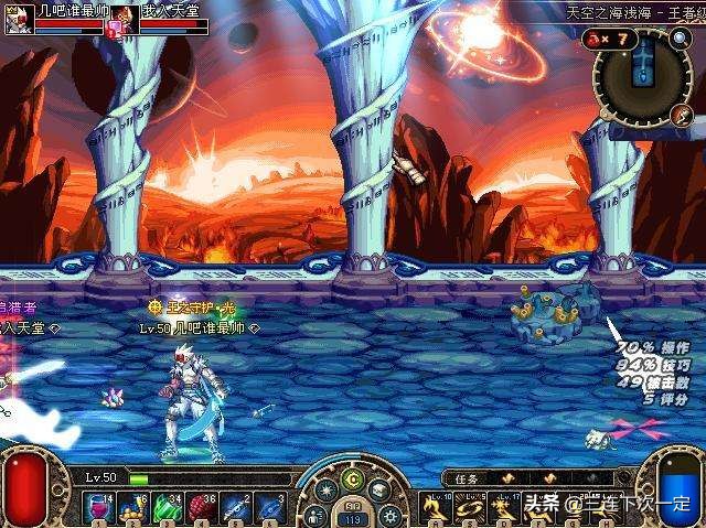 论述近三年网络游戏的发展,网络游戏的发展历程及类别