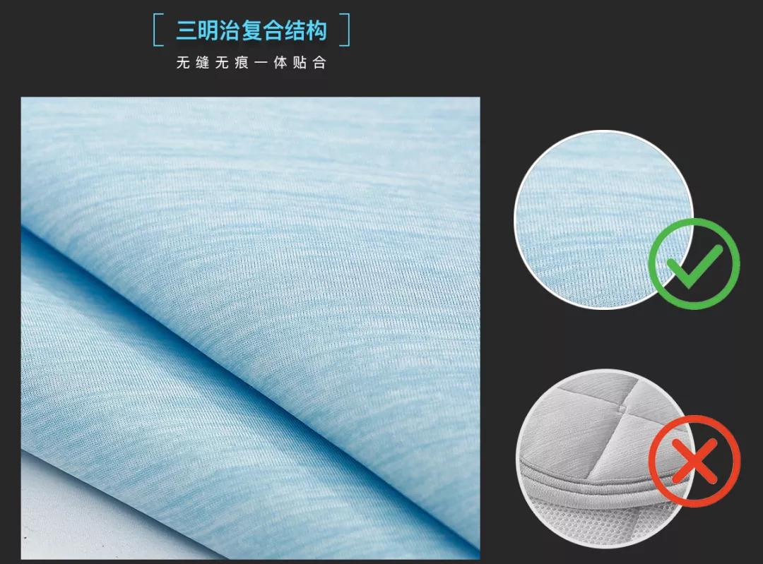 100%冰丝凉席柔软如床单,冰丝凉席一点不冰