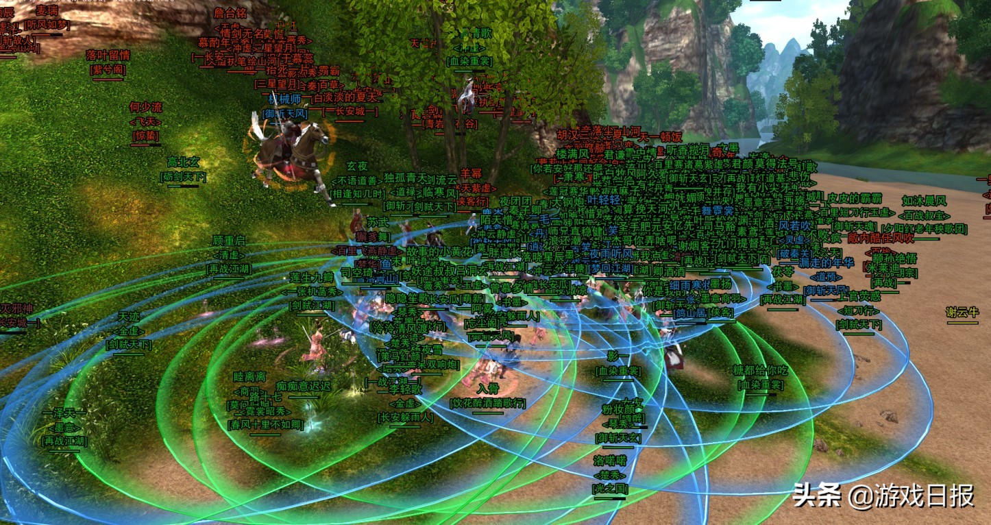 今年第一场网游大战?双方装备都打烂了,官方紧急更新NPC