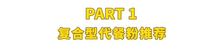 花5000块买美度值得吗,花100块钱测评最差的外卖