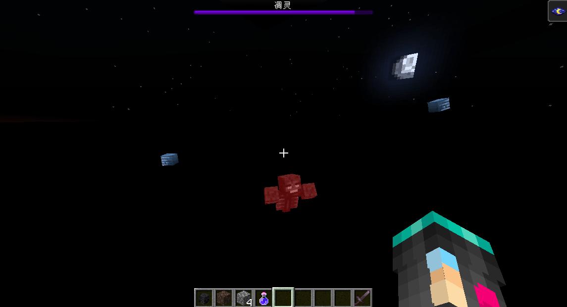 我的世界关于虚空的秘密,我的世界虚空必备知识