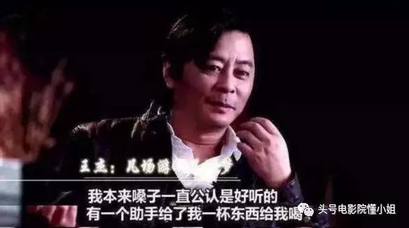 57岁王杰现在怎样了,58岁王杰现状