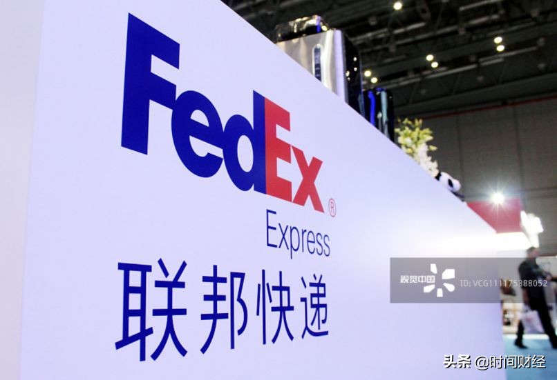 联邦快递物流现状,联邦快递在美国发展现状