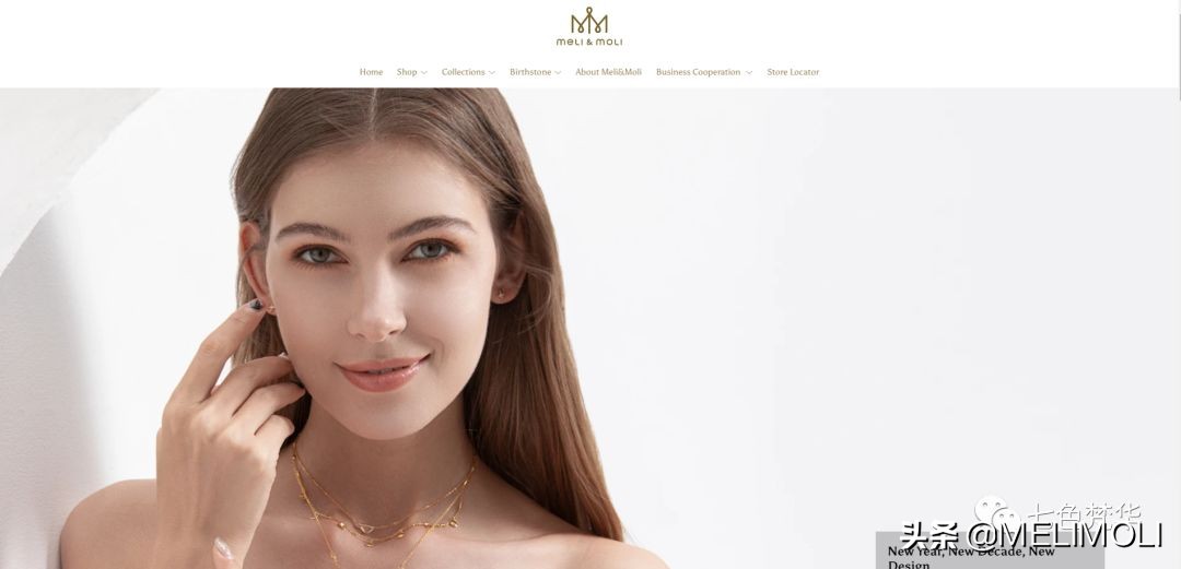 重磅！​MeliMoli国际网站上线，全球城市代理同步招商
