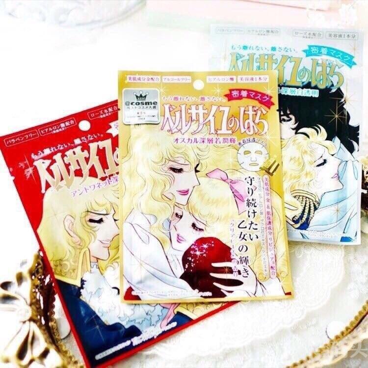 20岁良心推荐几款好用的面膜,好用平价日系面膜