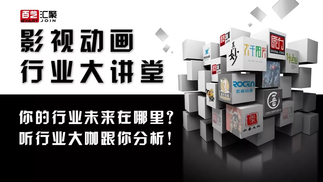 三维动画师是什么职业种类,三维动画师就业前景