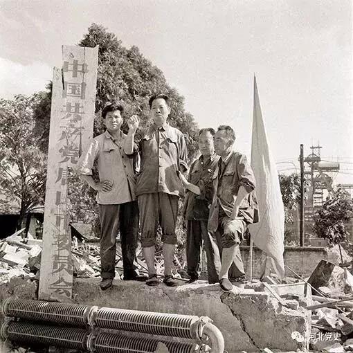 唐山大地震城市原址,唐山大地震城市