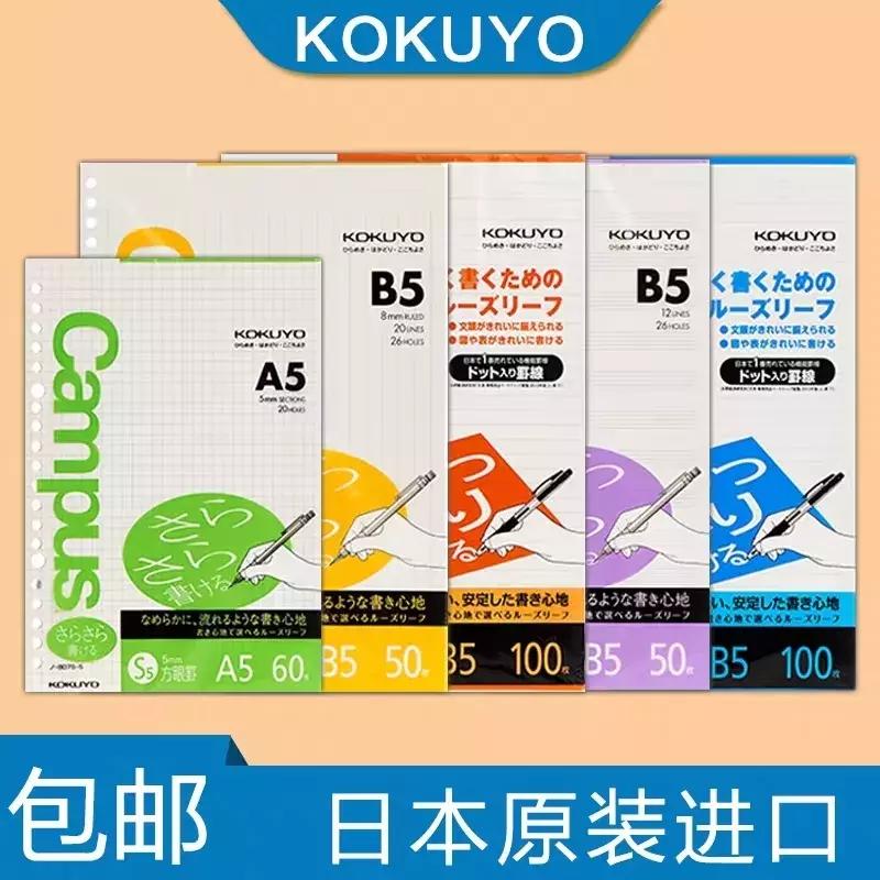 新手向QA|你的文具种草机已上线！