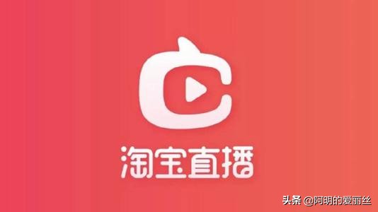 淘宝卖家直播浮现权限是什么意思,淘宝直播违规被限浮现权